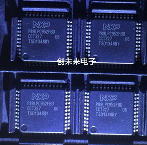 P89LPC952FBD 可直接拍 全新正品 专业工厂配单