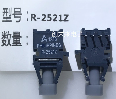 HFBR-2521Z 可直接拍 全新原装正品 专业工厂配单