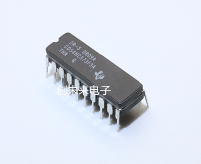 CD54HC573F3A 可直接拍 全新正品 专业工厂配单