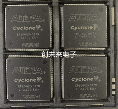 EP1C6Q240I7N 可直接拍 全新正品 专业工厂配单