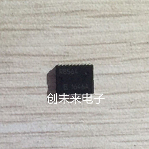 RTC8564JE 可直接拍 全新正品 专业工厂配单