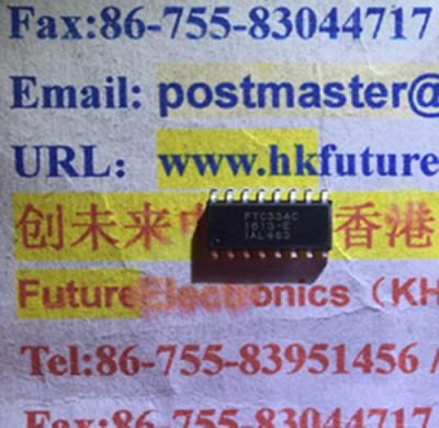 FTC334C 可直接拍 全新正品 专业工厂配单