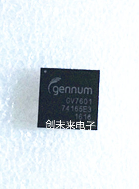 GV7601-IBE3 可直接拍 全新正品 专业工厂配单