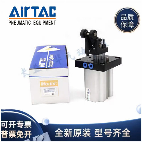 阻挡气缸TDHTTHTWMTDMTTM