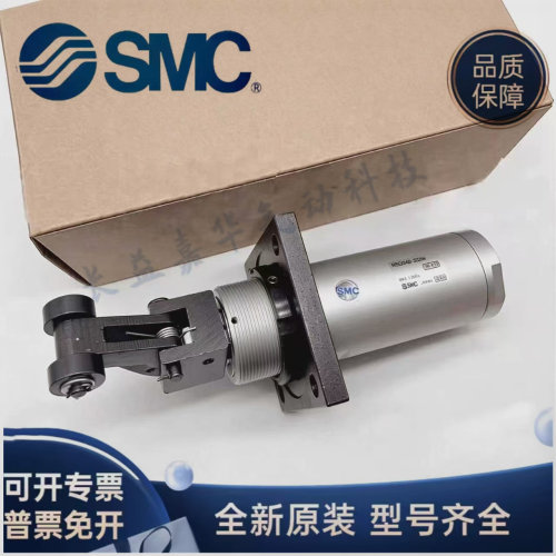 SMC阻挡气缸RSG RSDG40-50-20-25-30 T TR TB TC TD TE TK TL TF
