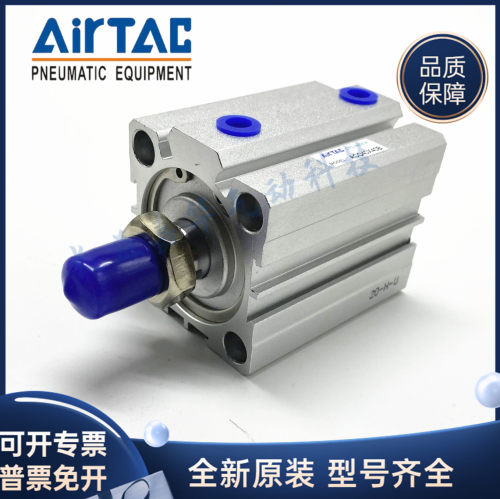 原装亚德客ACQJ ACQ 20X 25X 10 20 30 40 50 60 70 80 90 100 S