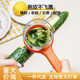 收纳盒厨房专用神器多功能削皮刀式 土豆刨刀水果削皮器家用带存储