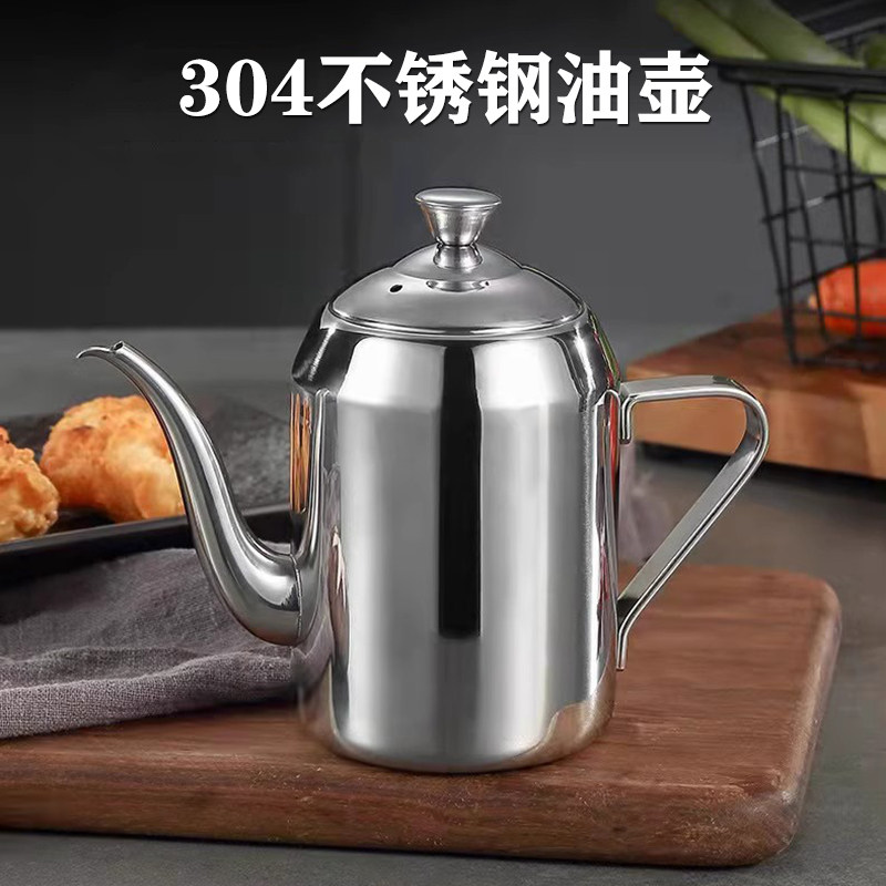 家用装酱油粗壶香油瓶油壶控油罐