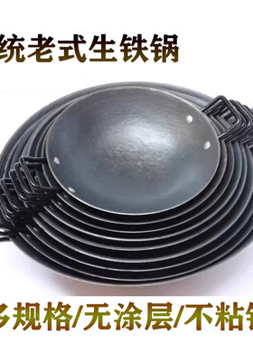 炖煮炒锅商用大排档卡式炉小火锅