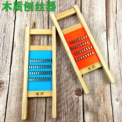 红白萝卜粗细刨丝器土豆擦丝神器