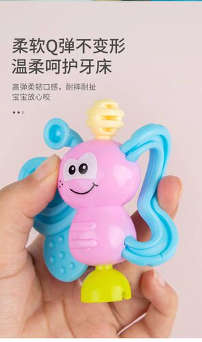 其他宝宝益智抓握可水煮玩具