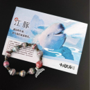 假一赔十国内动物追踪云养长生同款 手链狐兔豹鸟犬豚亲友生节日礼