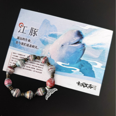 假一赔十中国生灵动物追踪手链长生同款云养狐豹犬豚亲友生节日礼