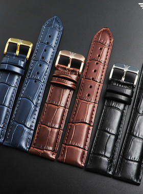 真皮表带适配阿玛尼ar1819 1981 2075 2502 1970 80014 11186男女