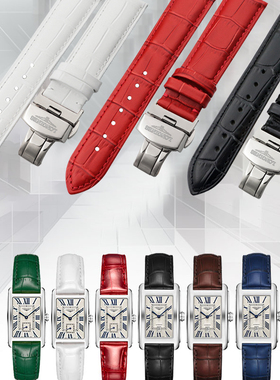 真皮表带适配浪琴黛绰维纳L5男女蝴蝶扣L5255/757配件13 15 17 19