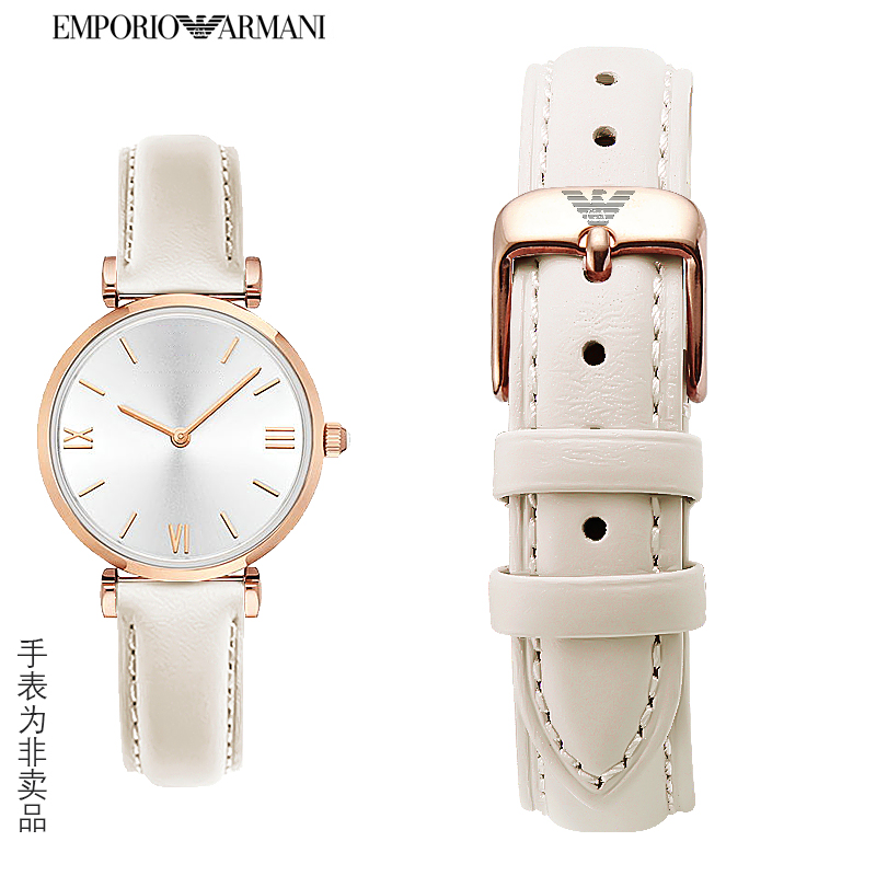 armani阿玛尼ar1956表带适配满天星1840 80036女表真皮带针扣14mm 手表 配件 原图主图