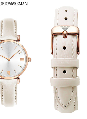 armani阿玛尼ar1956表带适配满天星1840 80036女表真皮带针扣14mm