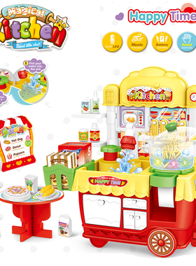 美味的厨房车玩具加水煮面玩具水龙头可出水厨房玩具学习煮方便面