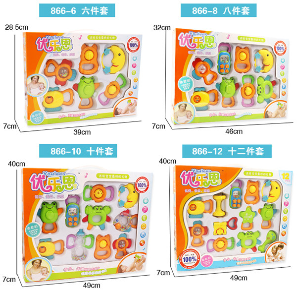 婴儿牙胶宝宝磨牙棒咬咬胶固齿器
