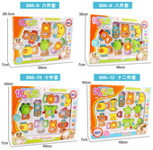 手摇铃 婴儿牙胶 固齿器 咬咬胶 早教益智玩具 宝宝磨牙棒