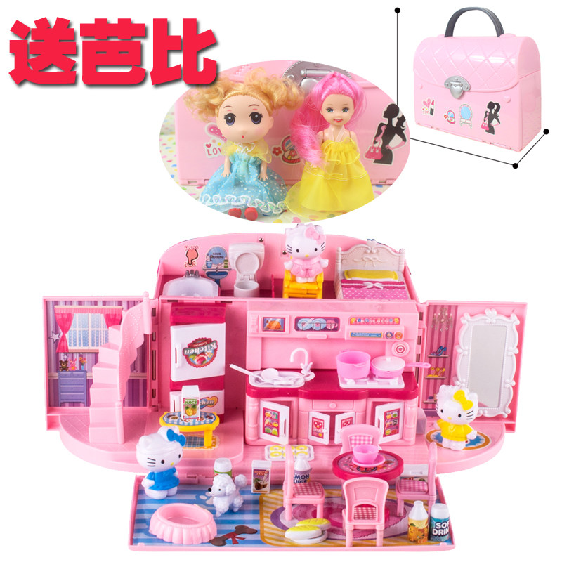 厨房玩具手提包仿真厨房套装儿童衣柜玩具组合
