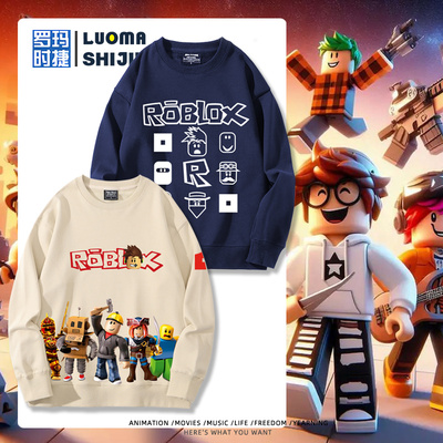 roblox虚拟世界罗布乐思周边圆领卫衣男女秋冬宽松百搭休闲上衣服