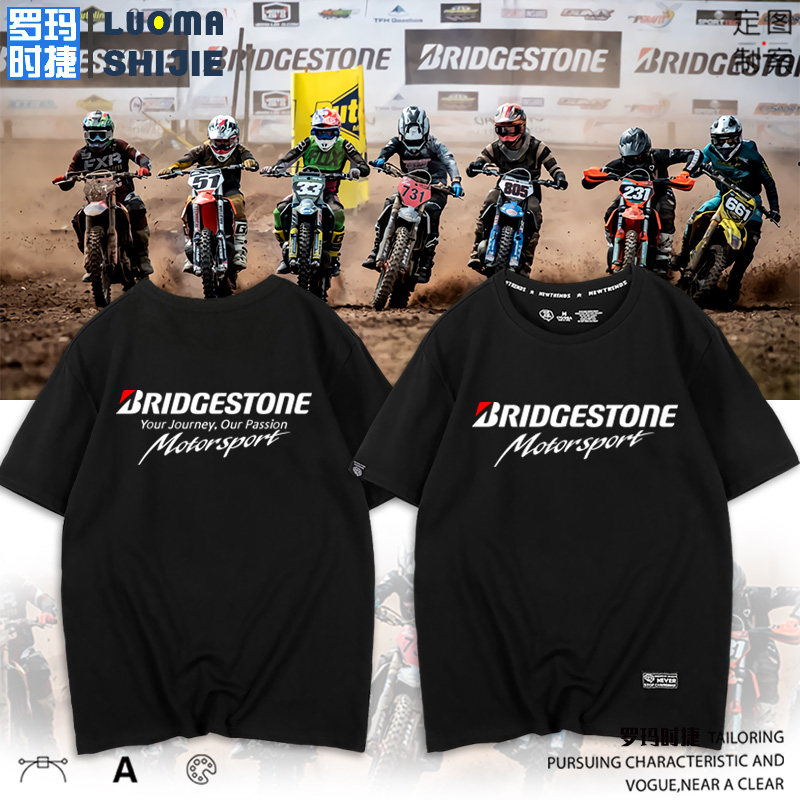 BRIDGESTONE普利司通轮胎厂队Logo摩托车个性改装t恤男 设计师款