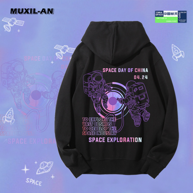 舒适面料日常休闲连帽卫衣