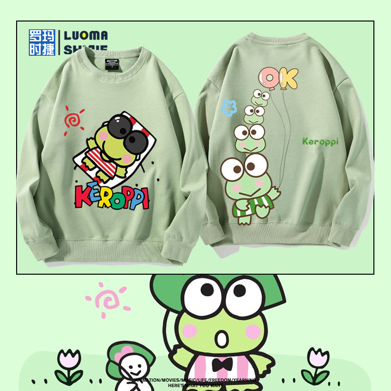 舒适面料 高端品质 休闲百搭