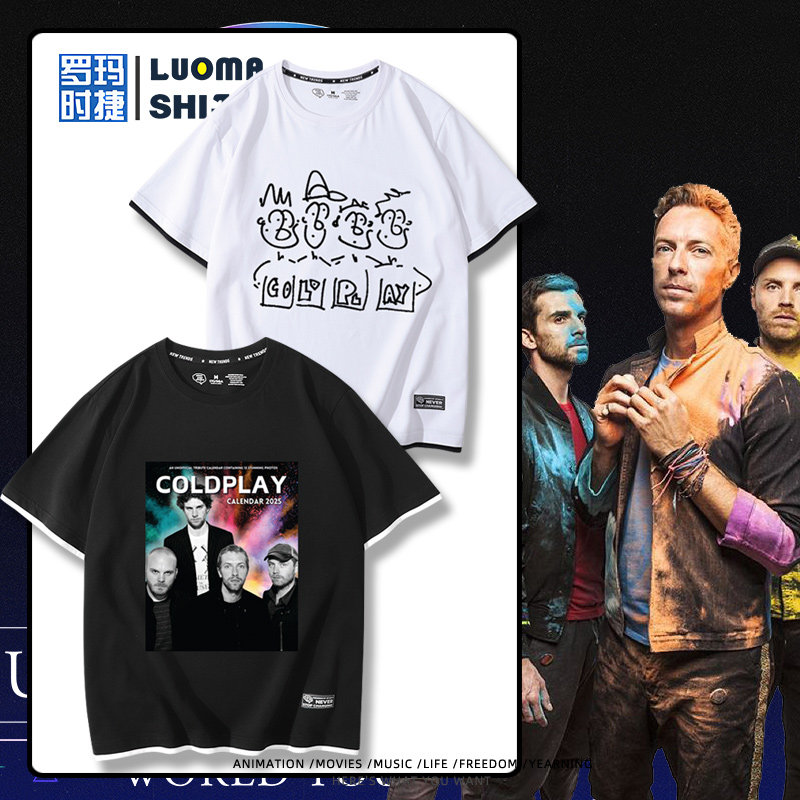 Coldplay酷玩乐队周边t恤男女2025年夏季新款百搭休闲宽松T恤潮流图片