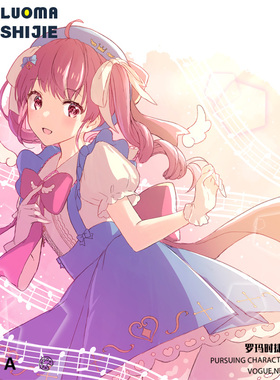 卫衣男潮ins春秋 萌娘御伽乃Aria学生休闲无帽卫衣男潮宽松 百搭