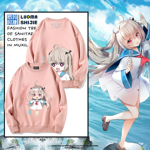 舒适面料日常休闲圆领卫衣