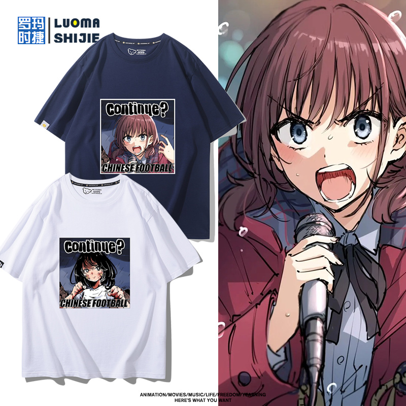 舒适面料 高端品质 休闲百搭