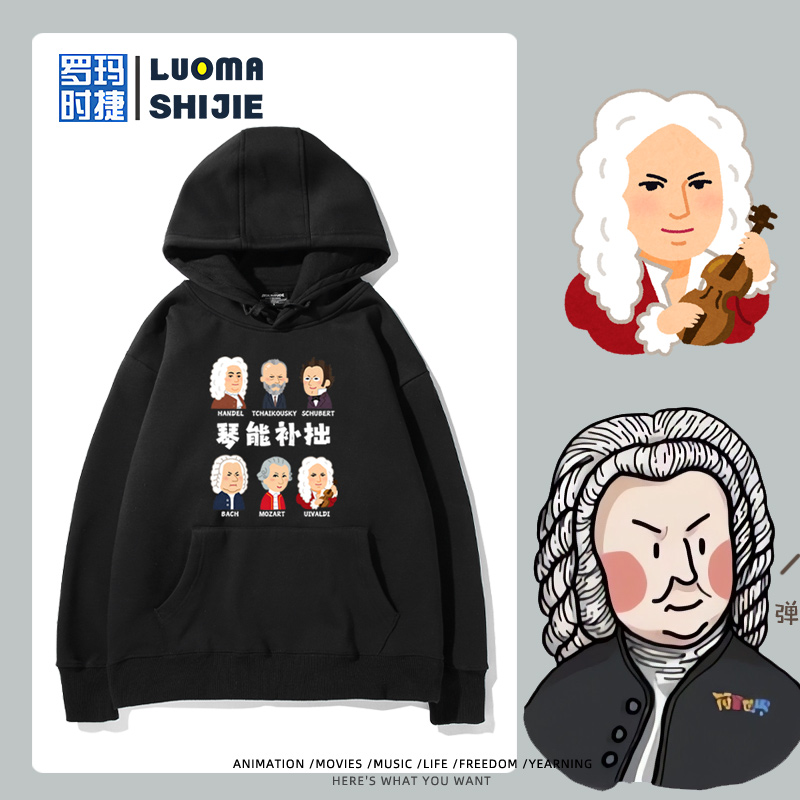 舒适面料 高端品质 休闲百搭