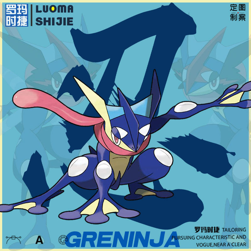 t恤男短袖潮牌超火 动漫神奇宝贝甲贺忍蛙 口袋妖怪男t恤短袖纯棉