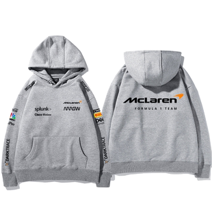 迈凯伦McLaren车队F1赛车服连帽卫衣车迷爱好者休闲运动上衣服