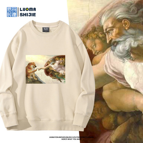 舒适面料 高端品质 休闲百搭