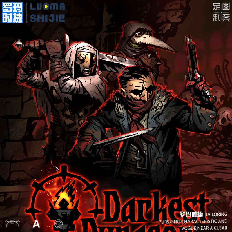 纯棉 落肩款 40支棉 超薄印花 来图定制