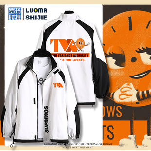 时间变异管理局TVA标志洛基周边连帽上衣男女秋冬百搭夹克外套潮