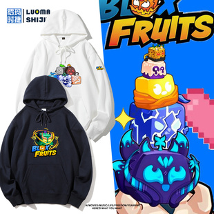 Blox fruits游戏周边恶魔果实连帽卫衣男女学生秋冬加绒百搭衣服