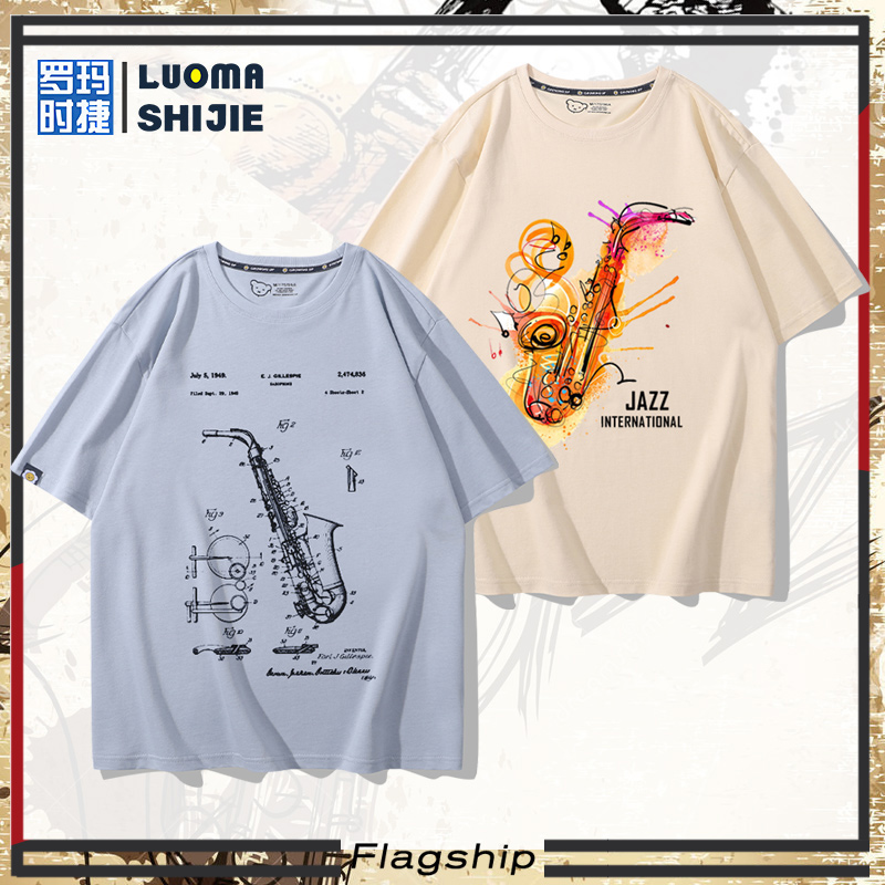 日常休闲青少年纯棉短袖