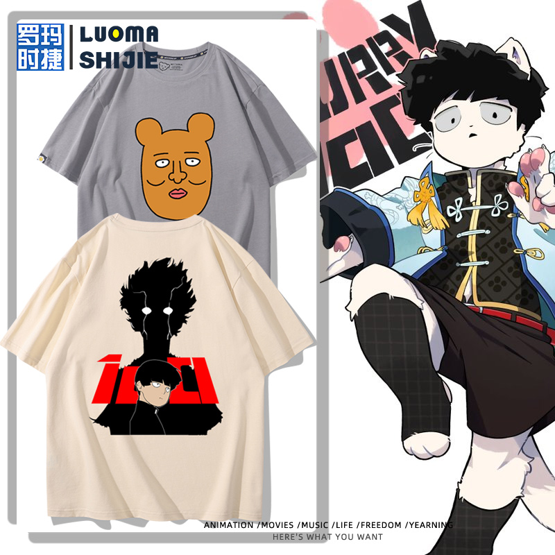 日常休闲青少年纯棉短袖