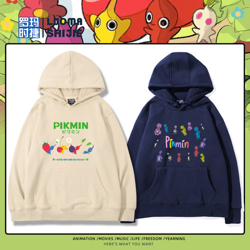 舒适面料 高端品质 休闲百搭