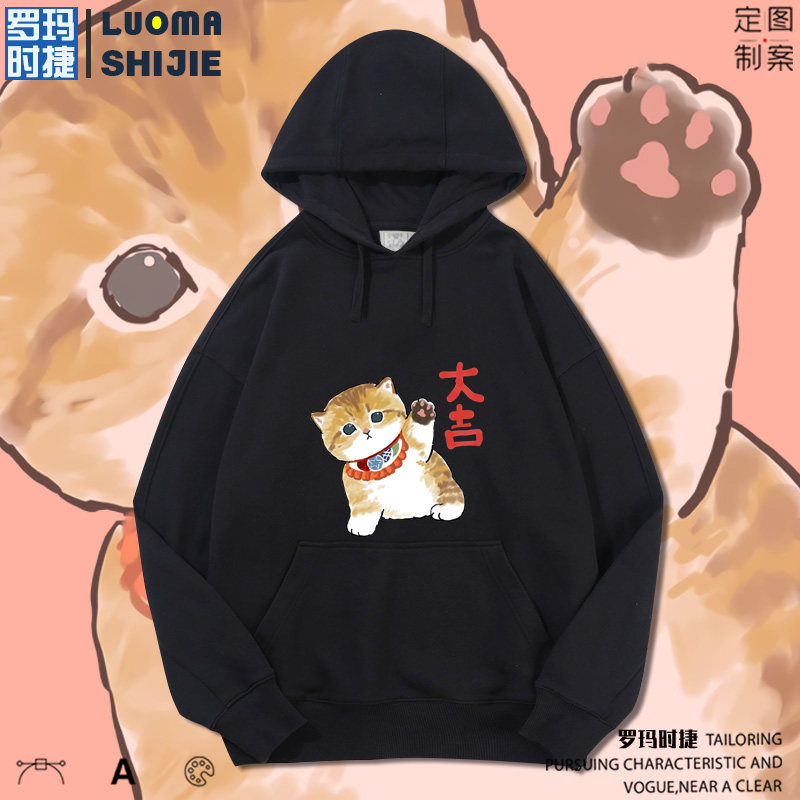 卫衣宽松bf慵懒风男 大吉猫咪休闲百搭短袖 卫衣男潮ins连帽 纯棉