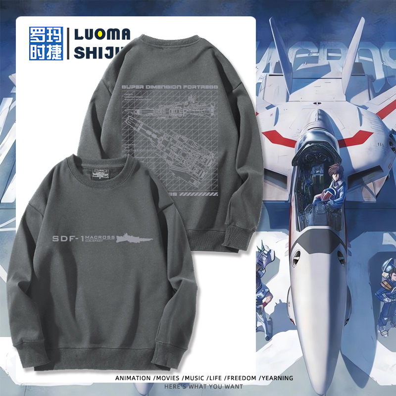 舒适面料 高端品质 休闲百搭