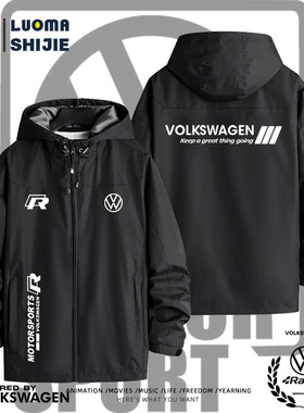 新款大众汽车MOTORSPORTS赛车服男女车迷连帽夹克休闲冲锋衣外套