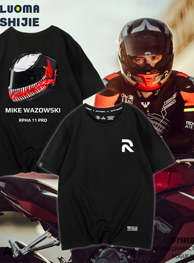 t恤男ins潮流百搭 HJC轻量级RPHA11头盔 摩托车越野骑行个性短袖