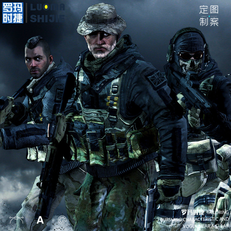 卫衣男宽松潮流百搭连帽 141特遣队肥皂普莱斯 使命召唤潮流卫衣