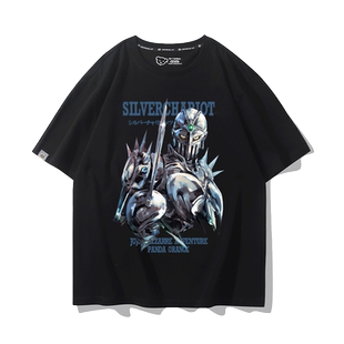 JOJO的奇妙冒险联名t恤星尘斗士简皮耶尔波鲁纳雷夫银色战车衣服