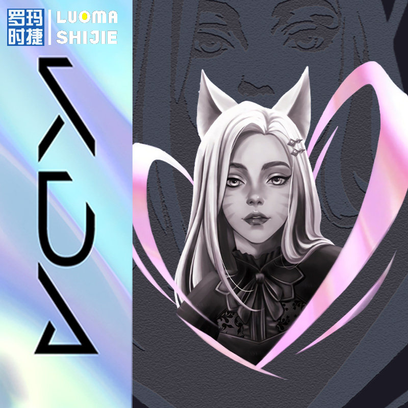 卫衣男秋冬2022新款 联盟游戏kda女团阿卡丽签名卫衣男潮ins无帽